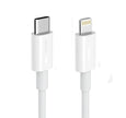 DADU super fast silicone charging cable 65W type C to Lightening
