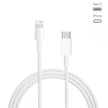 Apple TYPE-C charging cable ultra-fast 1 meter