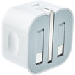 Apple 20W USB-C Charger