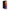 iPhone Privacy Screen Protector – Edge-to-Edge, Anti-Spy, Tempered Glass