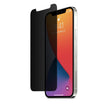 iPhone Privacy Screen Protector – Edge-to-Edge, Anti-Spy, Tempered Glass